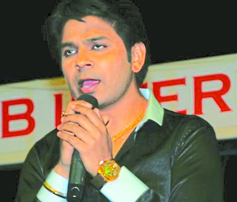 Ankit tiwari