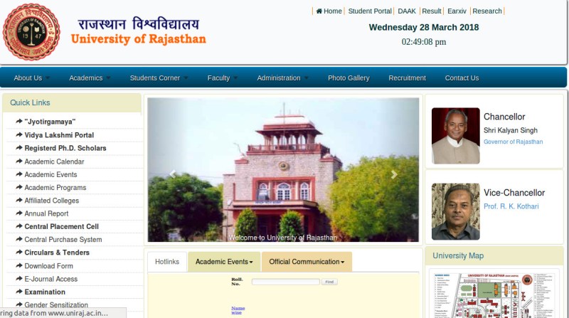 Education,exam,result,education news in hindi,rajasthan university result,rajasthan result,uniraj result,B.A. Part 1st result,ba part 1st result,