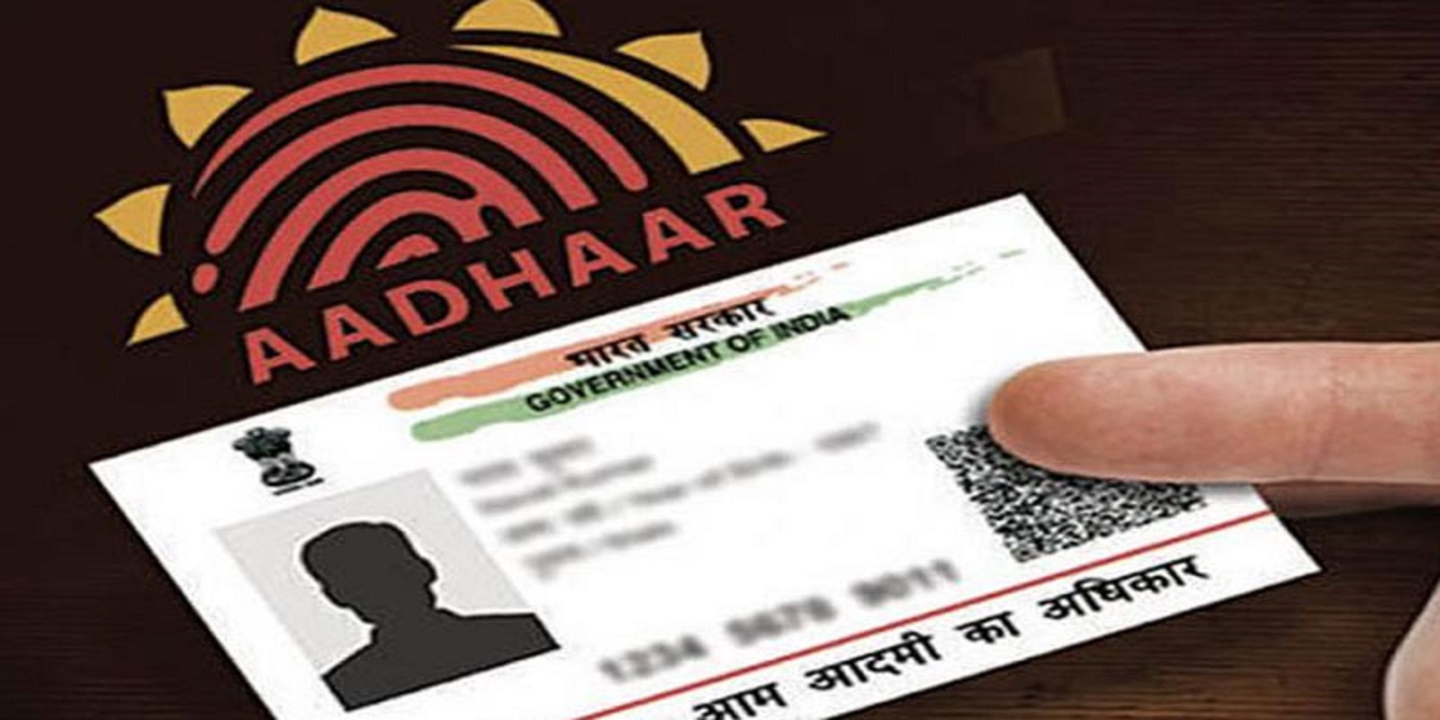 Here the name of the Aadhar is being robbed, Somewhere you