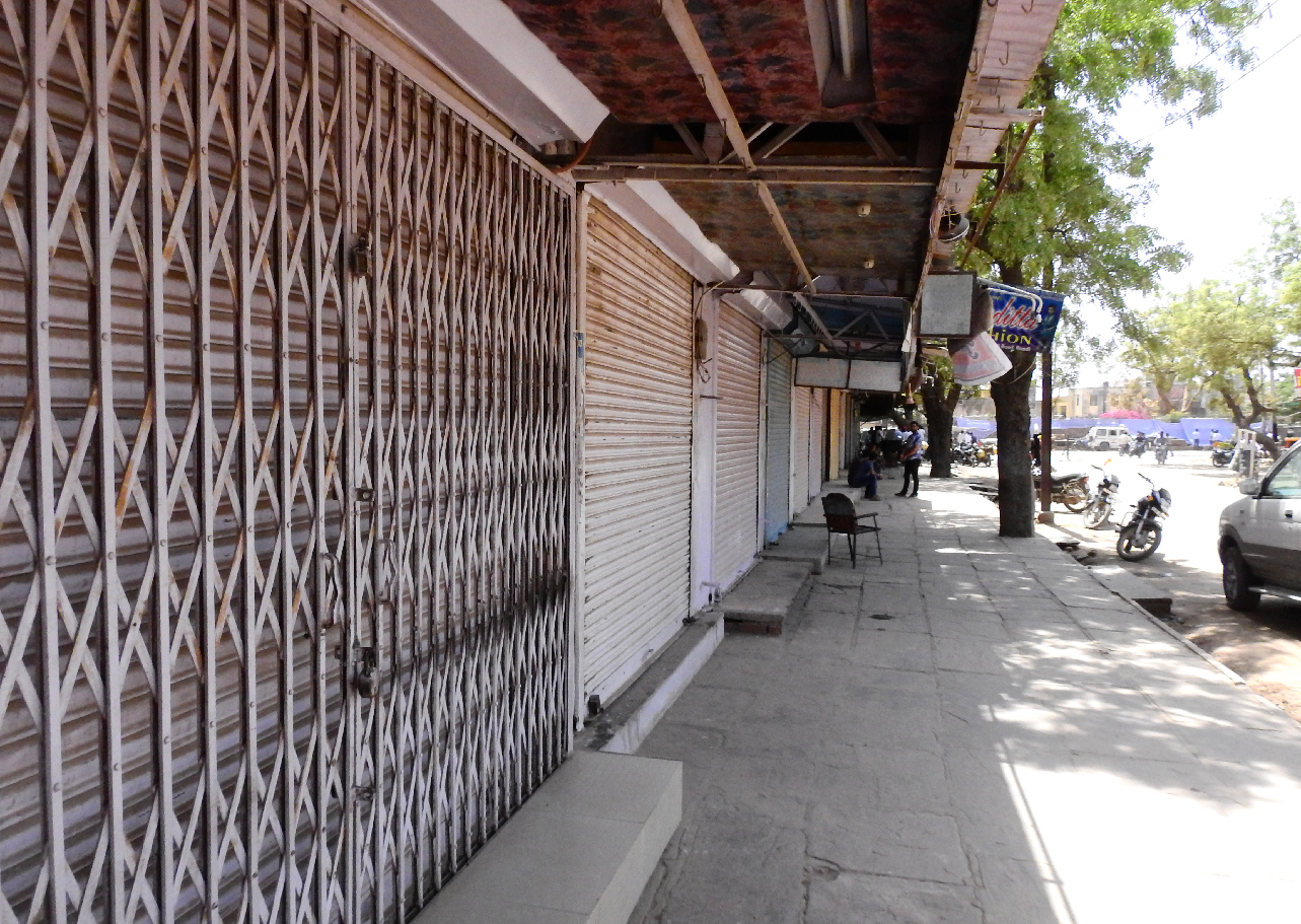 Temporary applicable toupcoming order on the InternetBundi district