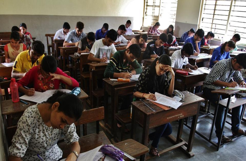 chhattisgarh board exam