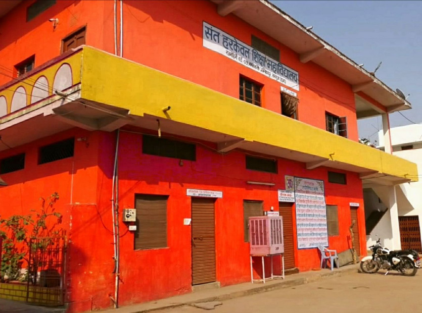 Saint Harkeval Shiksha Mahavidyalaya