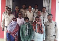 Gangrape accused arrested