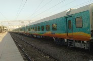 Hamsafar Express  
