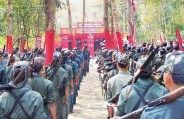 नक्सलियों की टूटी रीढ़ की हड्डी