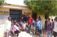 Locked school