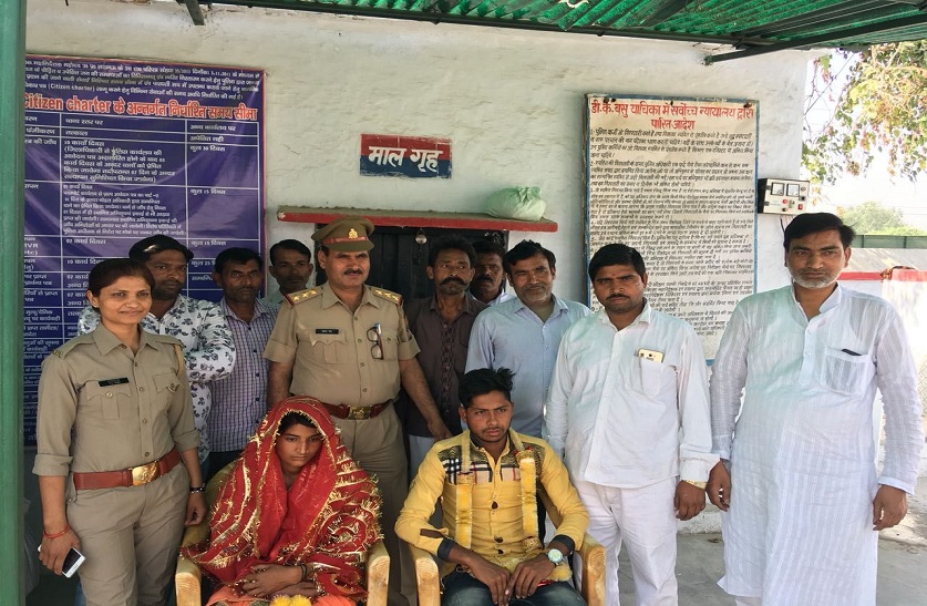 moradabad