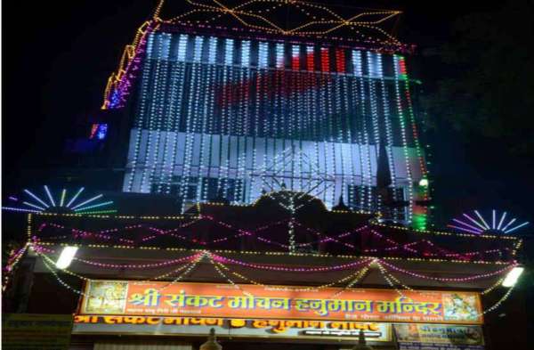 Bhilwara, bhilwara news, Hanuman jayanti in bhilwara, Latest news in bhilwara, Bhilwara News in hindi, Hindi News in bhilwara, Latest hindi news in bhilwara