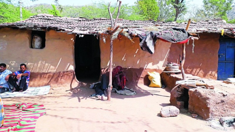 PATRIKA EXPOSE: bima company fraud in udaipur