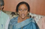 reeta