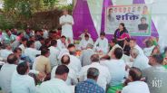 Congress power project campaign rajasthan