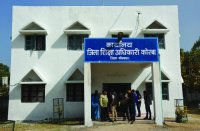 Korba DEO Officer