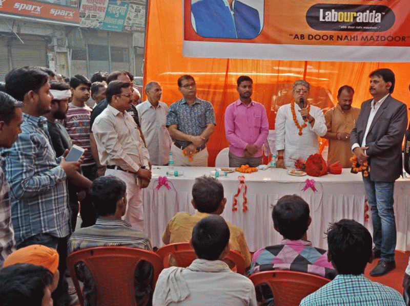 Labour Adda App inaugurated MLA Ved Prakash Gupta In Faizabad