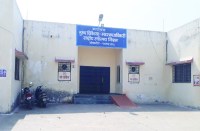 janjgir-champa news in hindi,janjgir champa news in  hindi,janjgir champa collectorate,