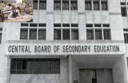 CBSE 10th Maths Exam 