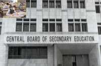 CBSE 10th Maths Exam 