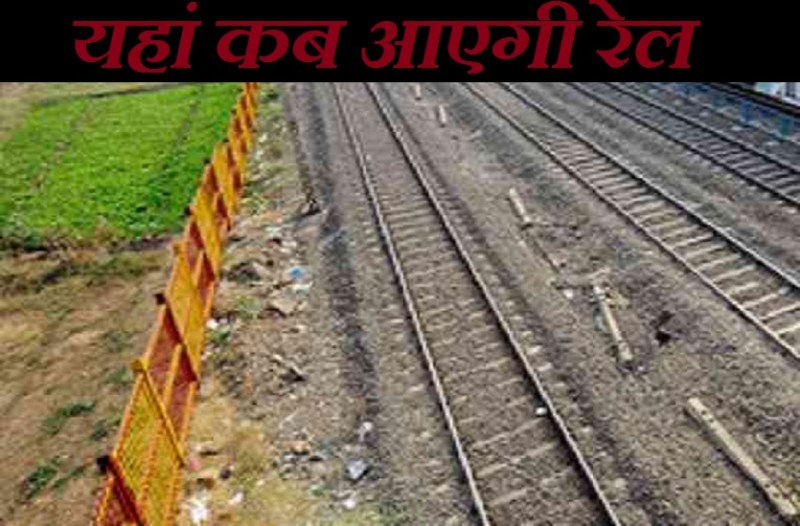 karauli hindaun hindi news