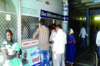 जिले में एंटी रेबीज वैक्सीन का स्टॉक एक माह से खत्म, भटक रहे मरीज