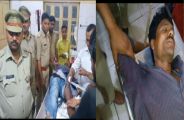 badaun police