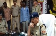 Baghpat police