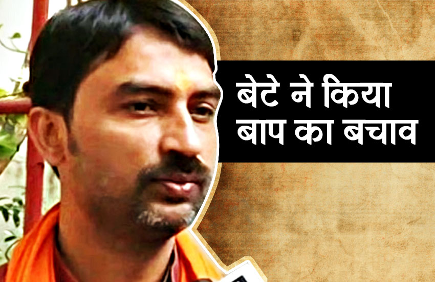 arjit chaube
