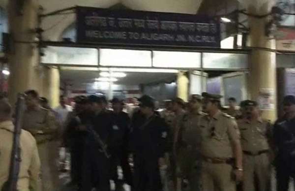 Aligarh railway station