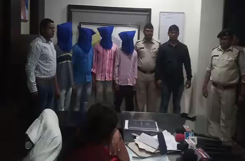 पोरथा डकैती के मास्टरमाइंड सहित पांच आरोपी गिरफ्तार