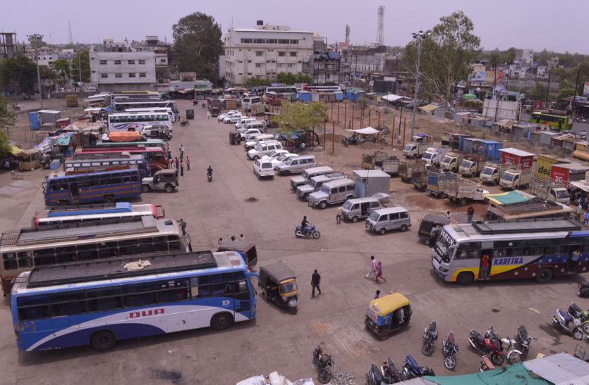 bus stand