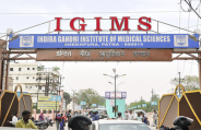 igims