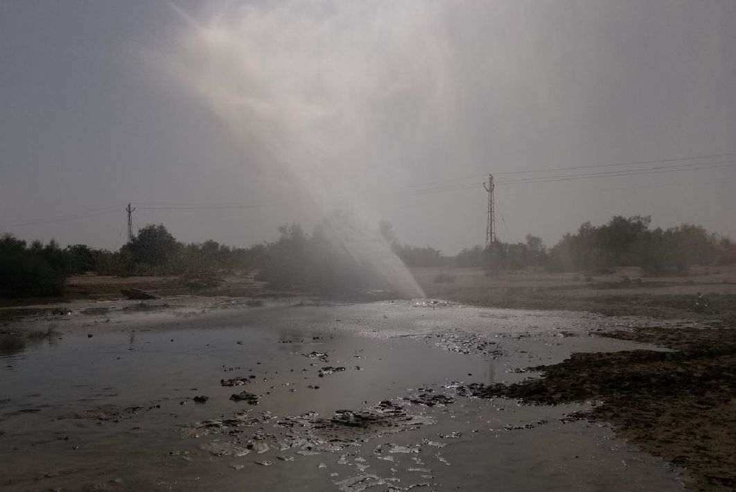 Jaisalmer patrika