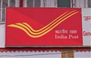 post office