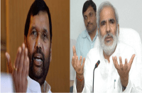 RAMVILAS PASWAN AND RAGHUVANSH PRASAD 