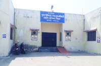janjgir champa industries,janjgir-champa news in hindi,