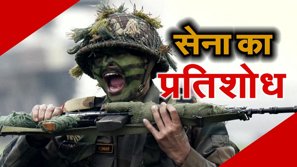 encounter in kashmir