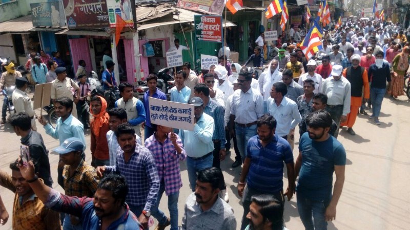 Know the impact of Bharat band