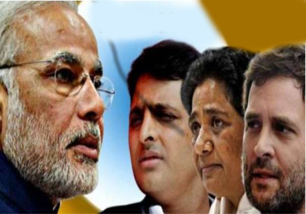 strategy for lok sabha chunav 2019