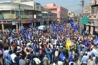 PHOTOS OF SUPPORTERS OF INDIA SHUTDOWN CROWD