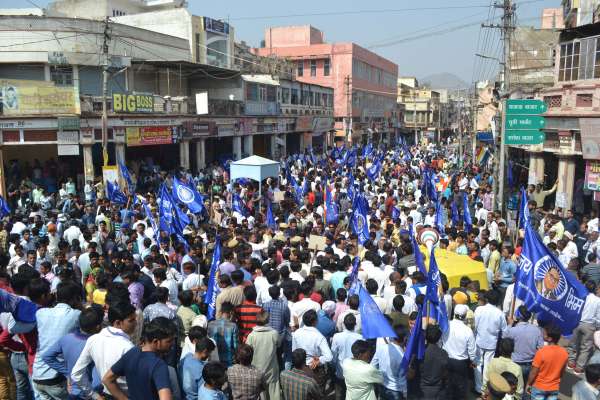 PHOTOS OF SUPPORTERS OF INDIA SHUTDOWN CROWD
