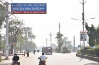 niti aayog report singrauli Backward