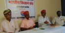Indian Farmer Union will organize 'Kisan Shakti Darshan' for its deman