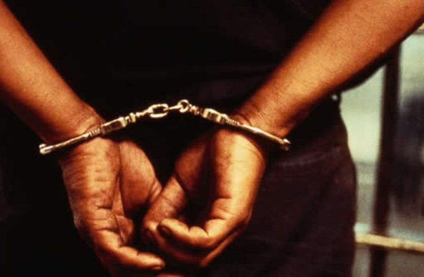 police arrested men who kidnap and looted money