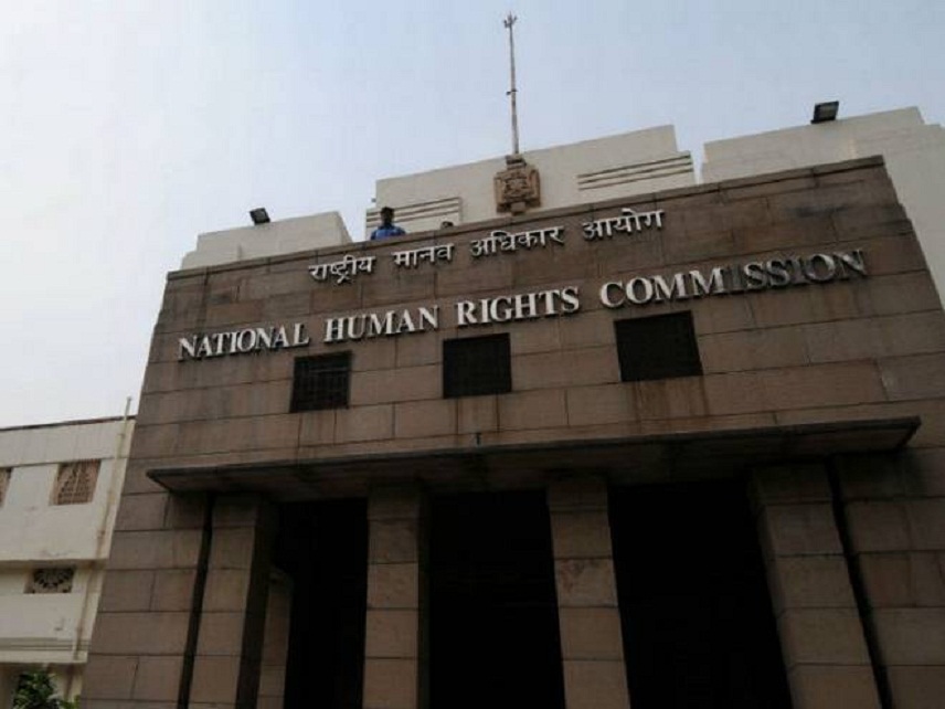 NHRC