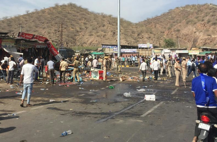 rajasthan bharat bandh