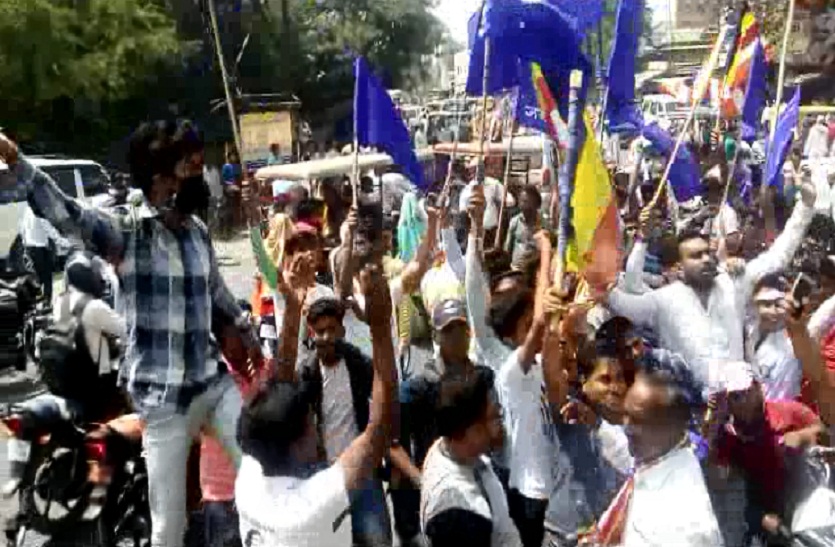 SC/ST Protesters