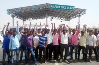 प्रदर्शन 