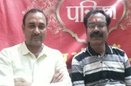 janjgir champa industries,janjgir-champa news in hindi,