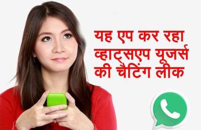 Short video poster image