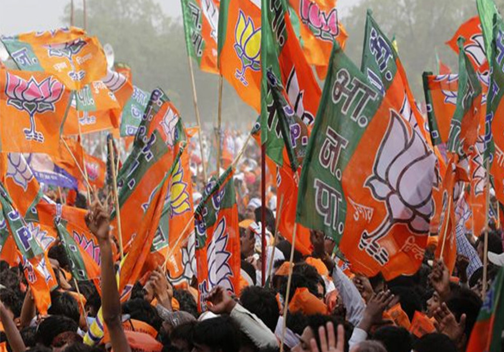 Vidhan Parishad Chunav