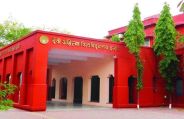 DAVV INDORE