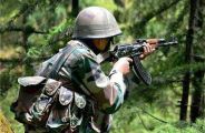army